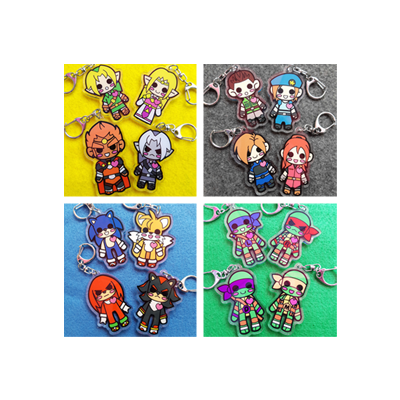 Keychains